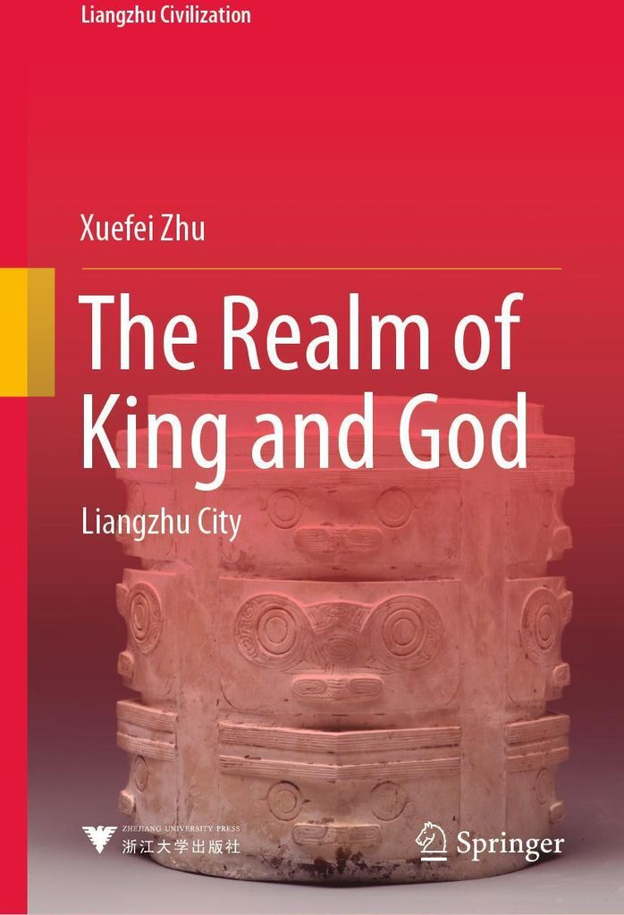 The Realm of King and God