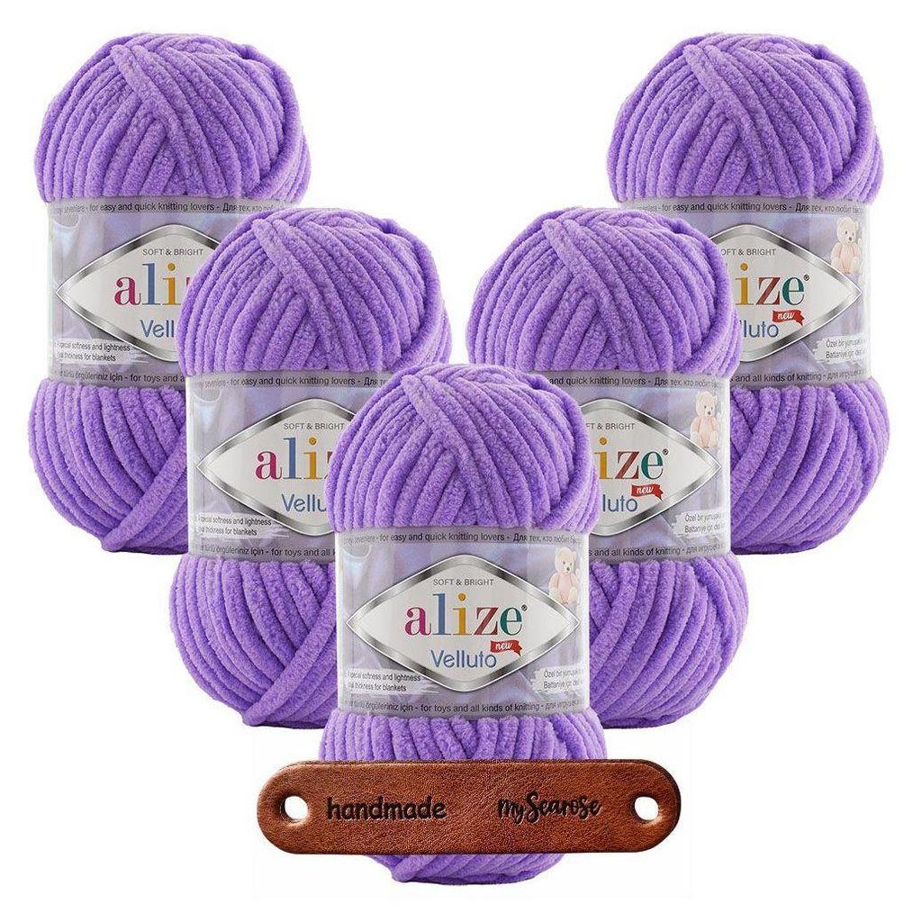 5 x ALIZE Velluto 43 LAVENDER mit Label Produktbild 