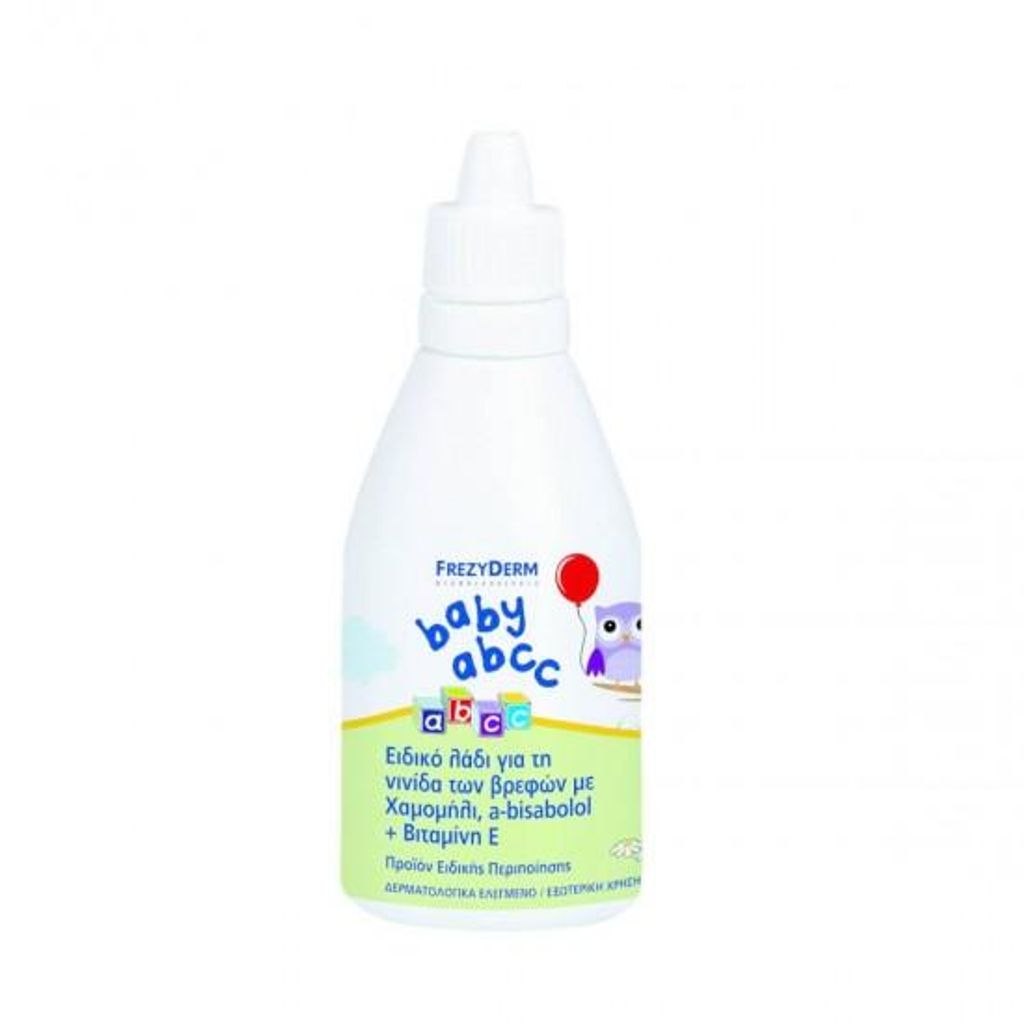 FrezyDerm Baby A.B.C.C. 50ml
