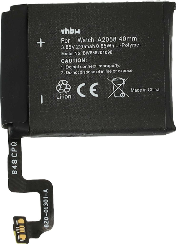 Vhbw Ersatzakku Für Suunto Spartan Trainer Smartwatch – 230 MAh, 3,7 V Li-Polymer – Kompatibel Mit PR-402626P