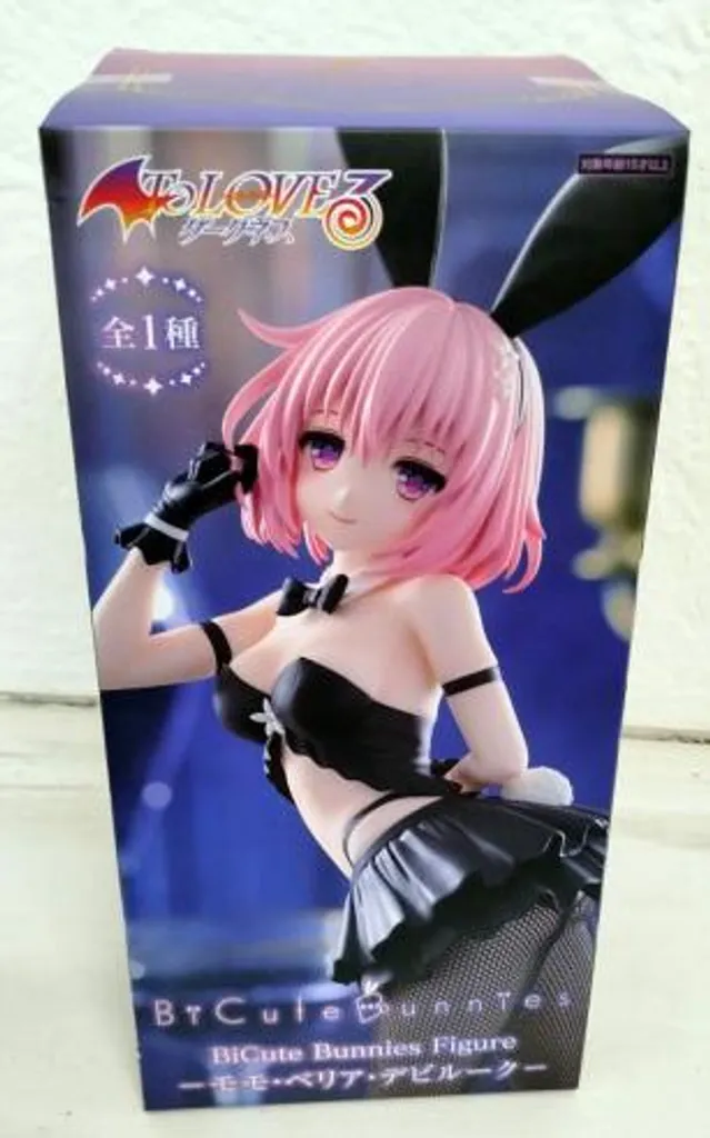 Statue Momo Belia Deviluke 27 cm BiCute Bunnies en PVC haute finition - 4