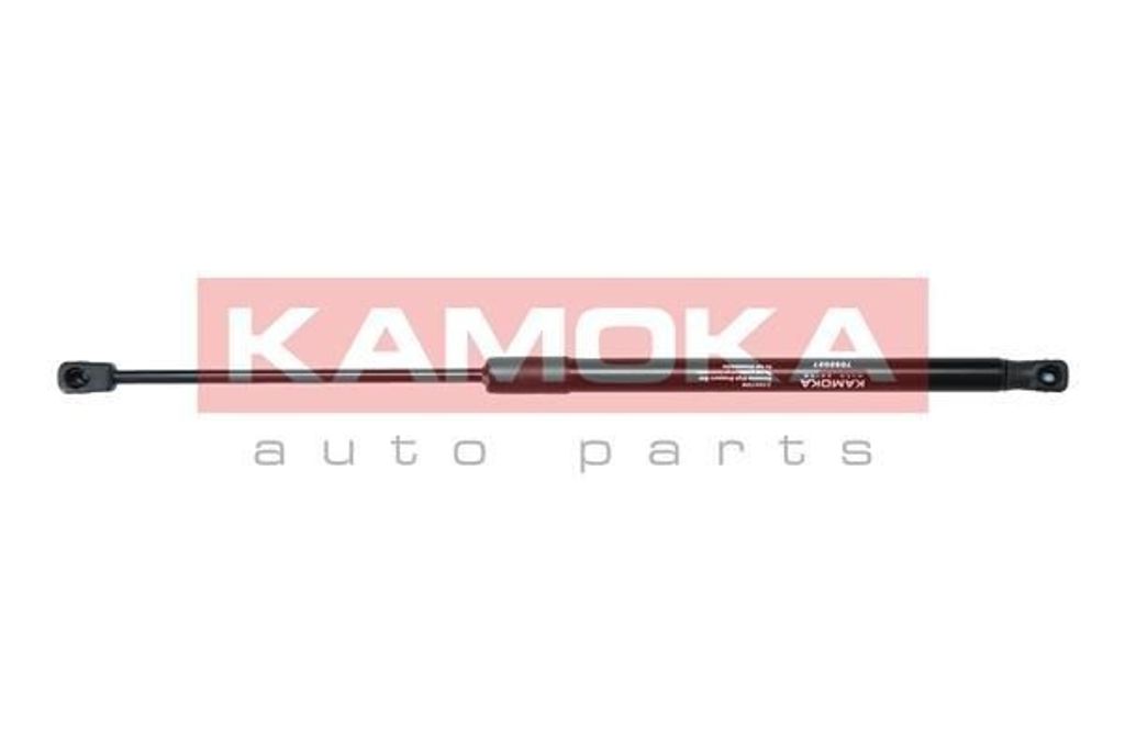 KAMOKA 7092027 Gasfeder Heckklappendämpfer für AUDI A4 B9 Avant (8W5, 8WD) 495mm
