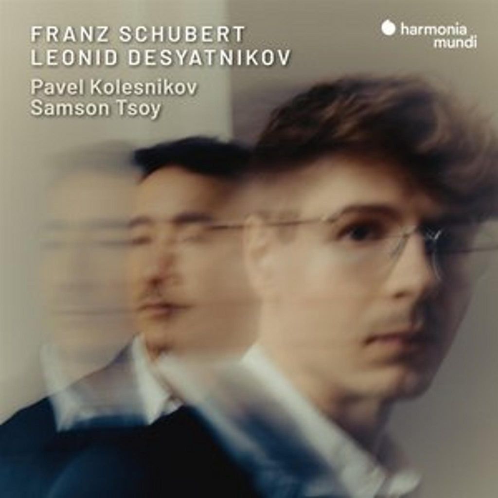 Schubert: Divertissement à la Hongroise,Fantasie in F Minor - Desyatnikov: Trom