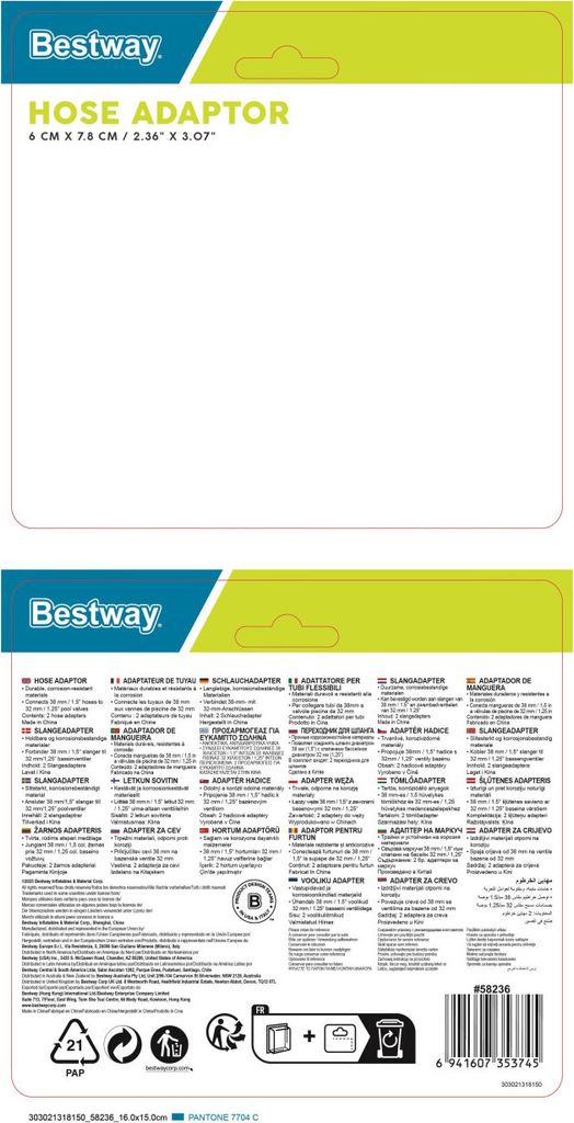 Bestway® Flowclear™ Schlauchadapter 38 mm - 32 mm, Produktbild 29
