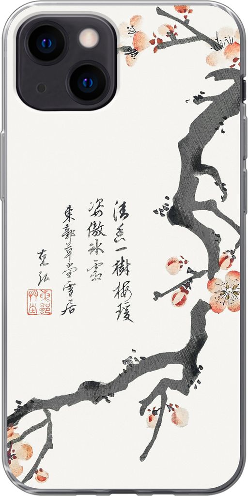 MuchoWow Handyhülle Schutzhülle Hülle für Telefoonhoesje iPhone 13 mini Sakura - Schriftzeichen - Japan - Vintage Silikon Softcase Handy Hül...