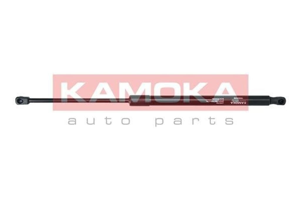 KAMOKA 7092598 Gasfeder Heckklappendämpfer für VW Golf VII Variant (BA5, BV5) 548mm