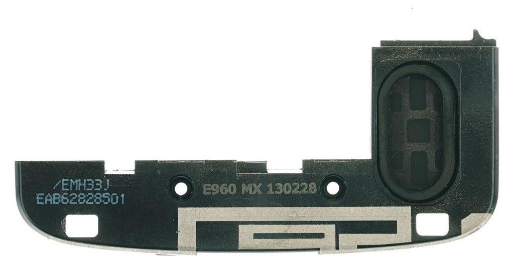 Original Google Nexus 4 LG E960 Lautsprecher Buzzer Antenne Produktbild 
