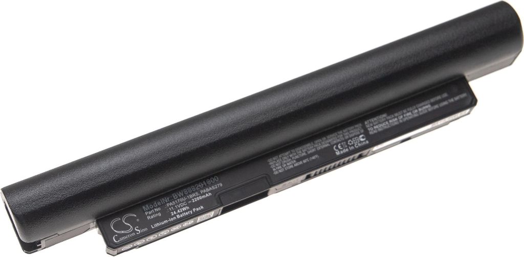vhbw Akku kompatibel mit Toshiba Dynabook Satellite Pro NB15T-A, Satellite Pro NB15-A Notebook (7600 mAh, 7,68 V, Li-Polymer)