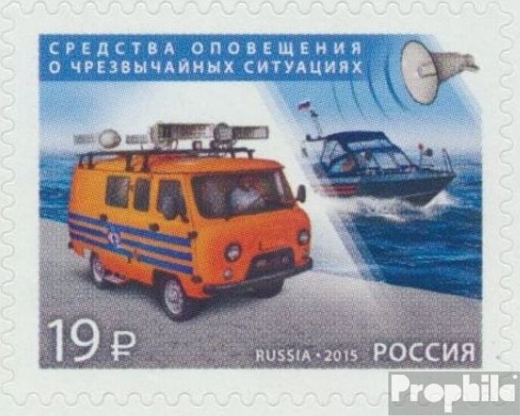Briefmarken Russland 2015 Mi 2237 (kompl.Ausg.) postfrisch Tag der Katastrophenvorbeugung