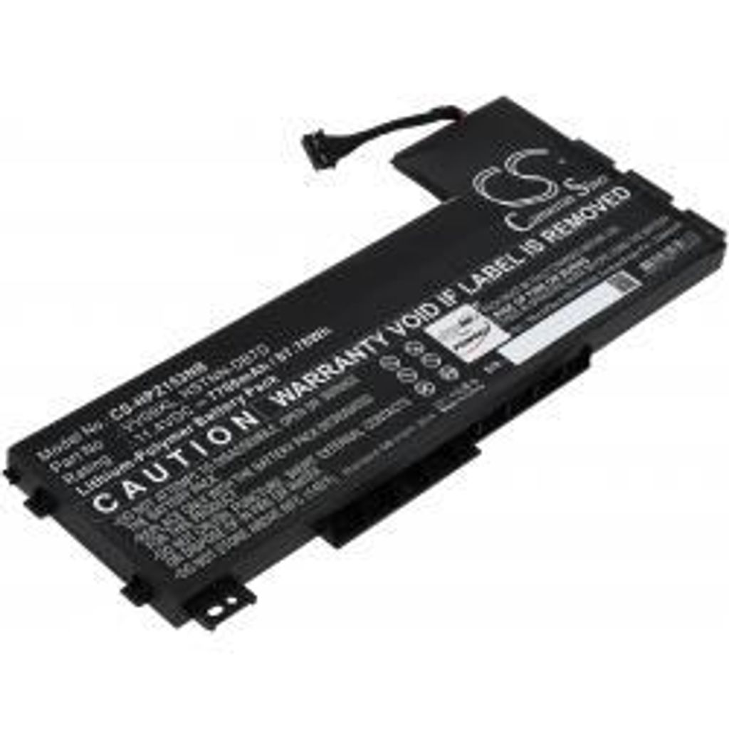 Bateria do mobilnej stacji roboczej HP ZBook 15 G3 Zdjęcie produktu 