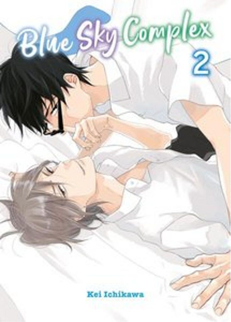 Blue Sky Complex 02