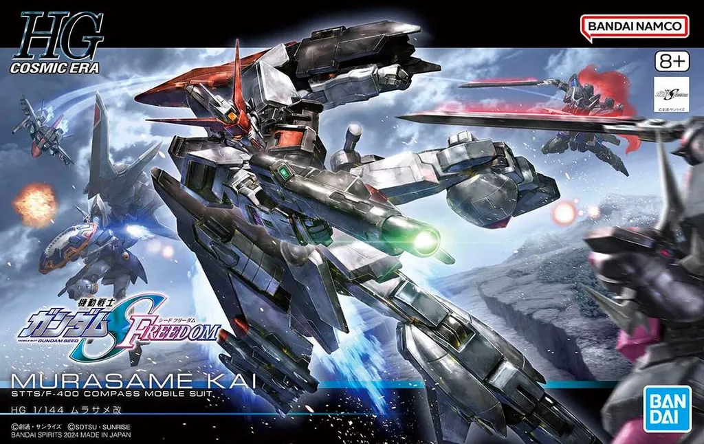 Modèle HGCE 1/144 Murasame Kai idéal pour diorama de combat