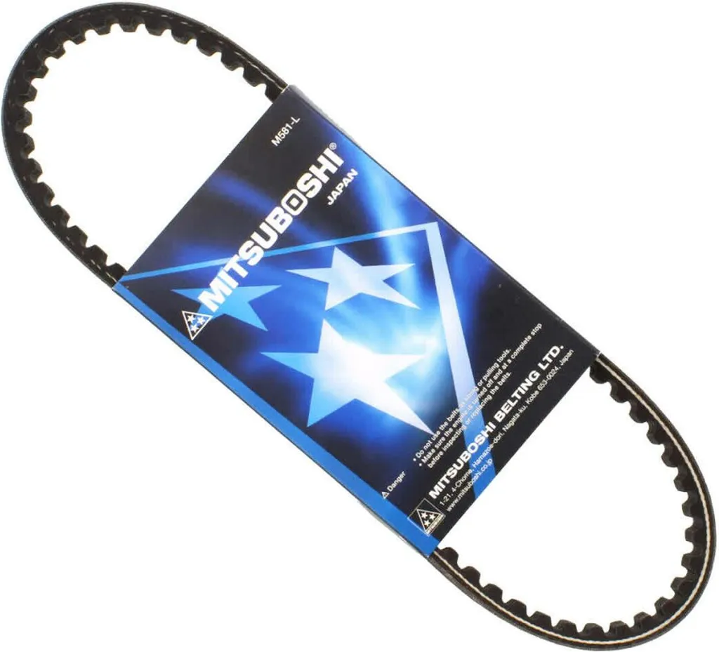 Courroie trapézoïdale renforcée 15x733 pour transmission scooter Honda - 3