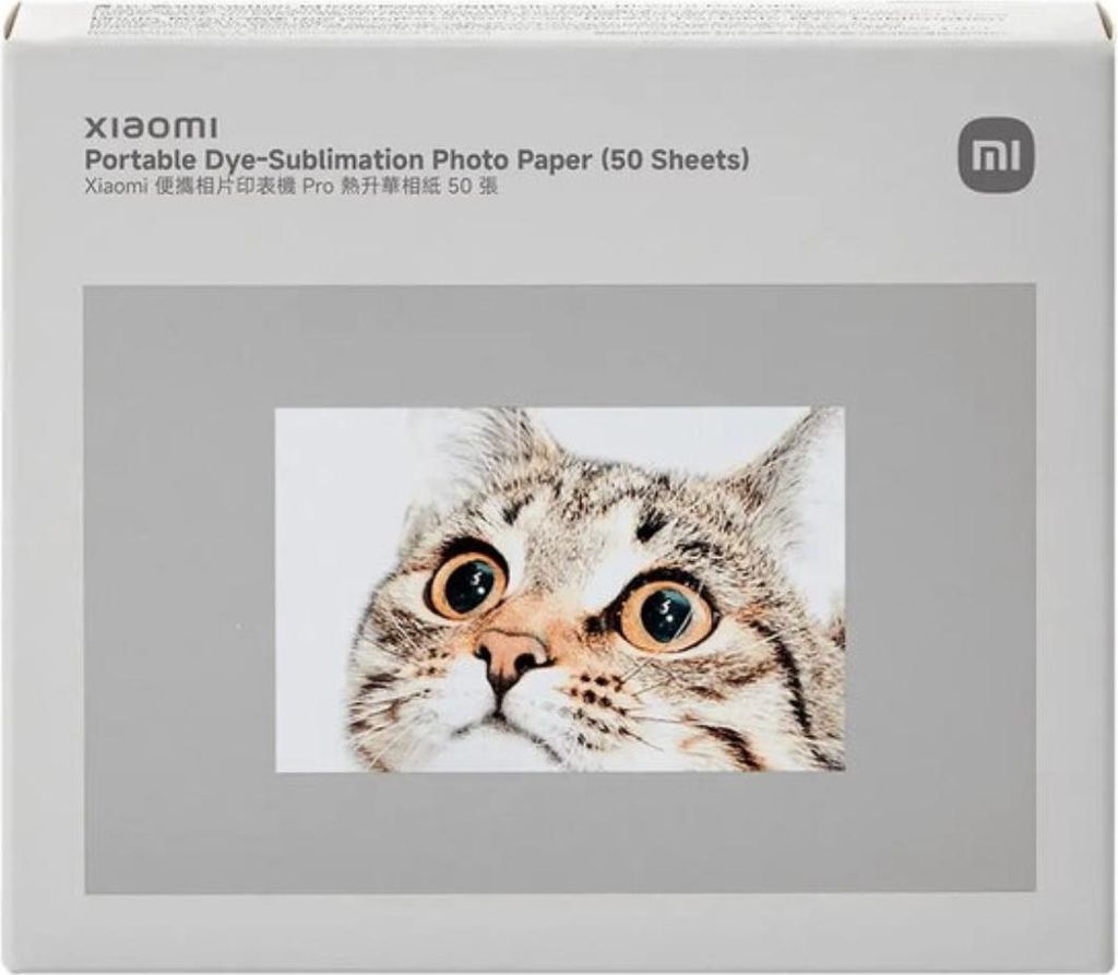 Xiaomi Draagbaar fotopapier voor sublimatieprinten (50 vel) Productafbeelding 