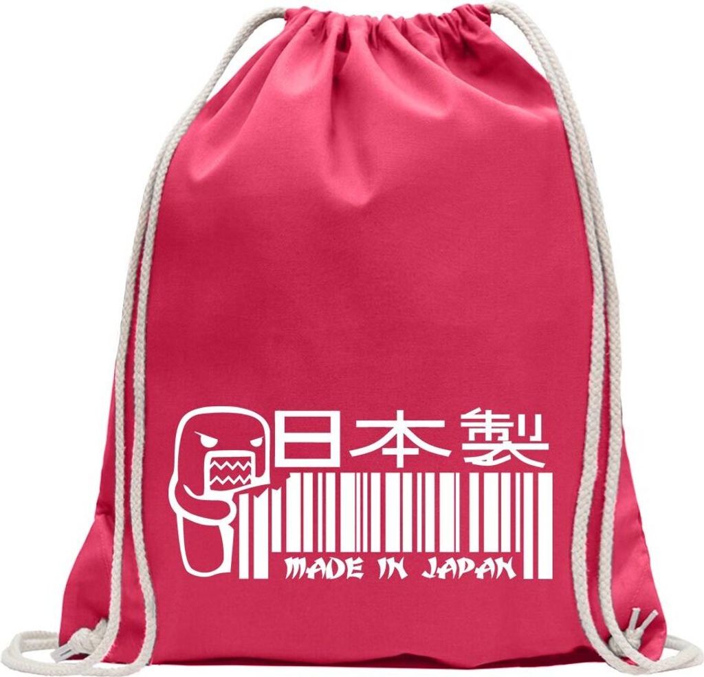 Kiwistar - Turnbeutel - pink - Japan Domo - Fun Rucksack Sport Beutel Gymsack Baumwolle mit Ziehgurt