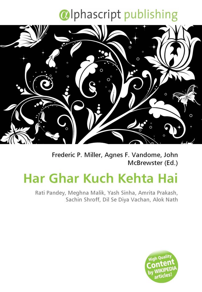 Har Ghar Kuch Kehta Hai