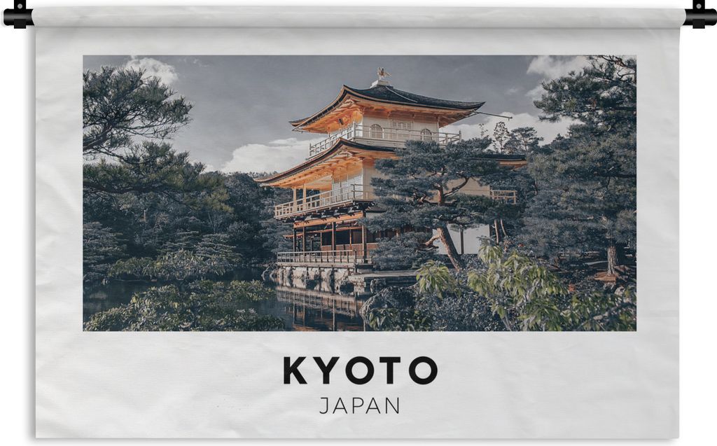 MuchoWow Wandteppich Wandbehang Japan - Luft - Architektur 150x100 cm Tapisserie Dekoration Wandtuch - Waschbar - Tapisserien - Wand-Decke