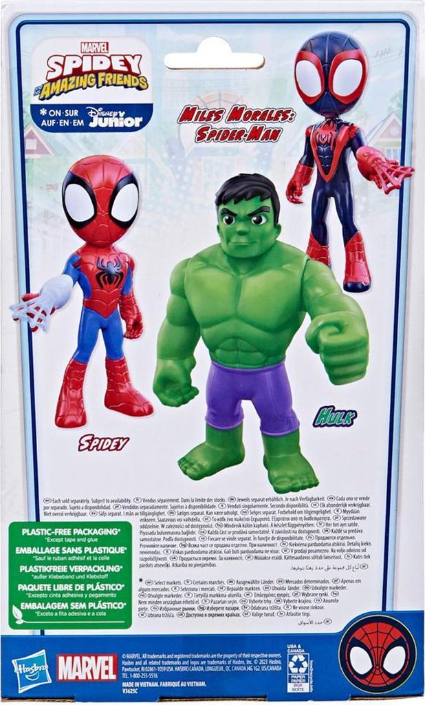 Akční figurky Hasbro Hulk Obrázek produktu 2