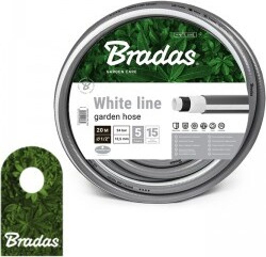 5 Lagig Schlauch 5/8" 30m Gartenschlauch Wasserschlauch WHITE LINE Bradas