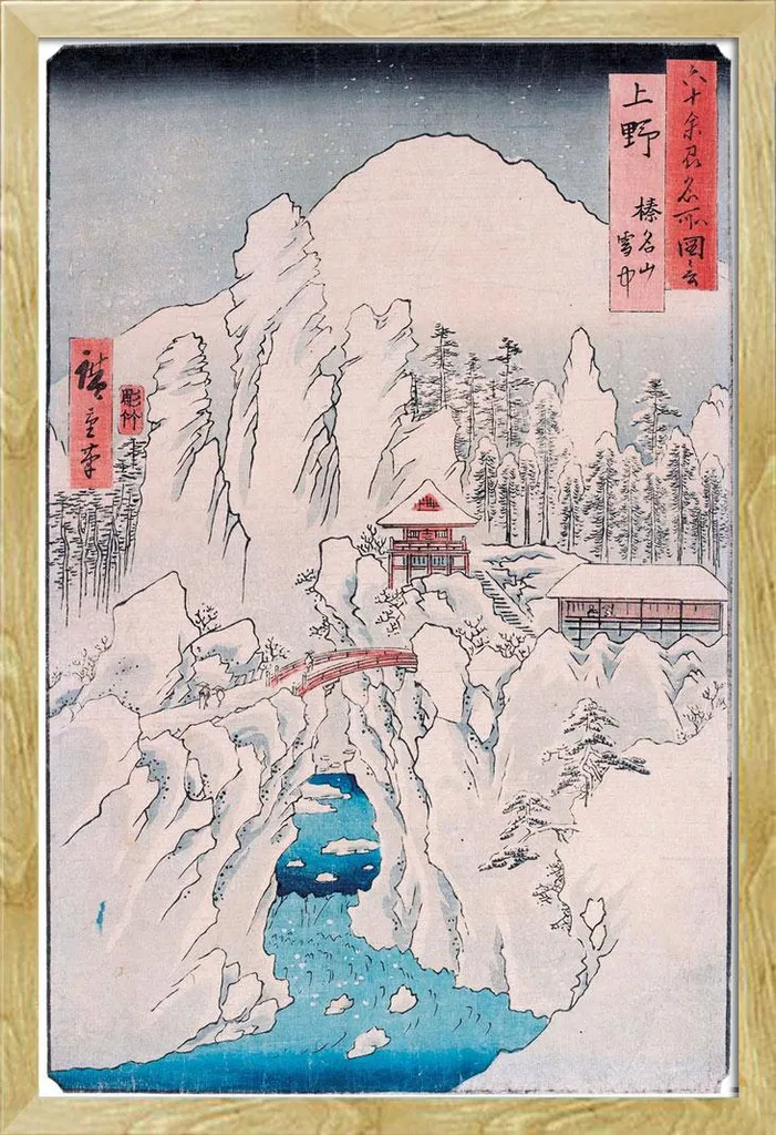 Set Professionale Cornice Shinsuke Faggio + Poster Hiroshige 61x91