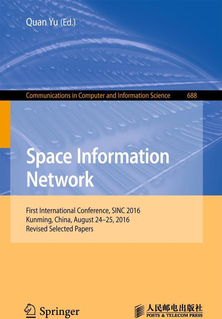 Space Information Networks