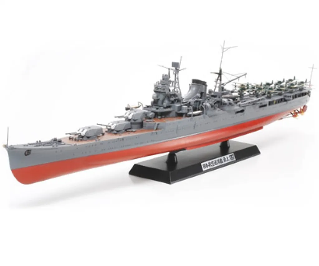 Modélisme Naval WWII : Kit Mogami 1:350 Tamiya pour Diorama Historique