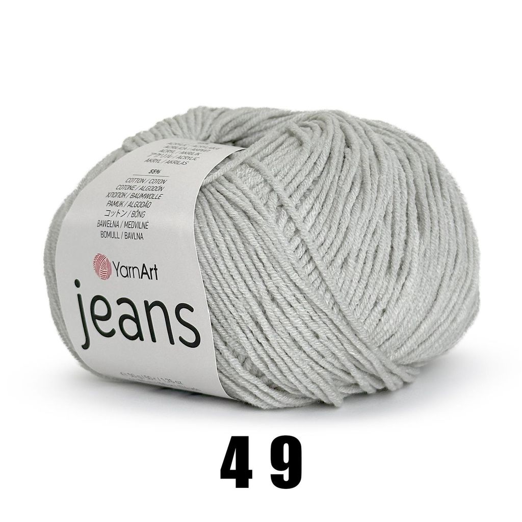 A ball of yarn on a white background.