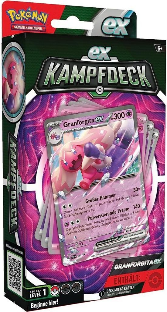 Amigo PKM EX BOX NOVEMBER 0311 0311
