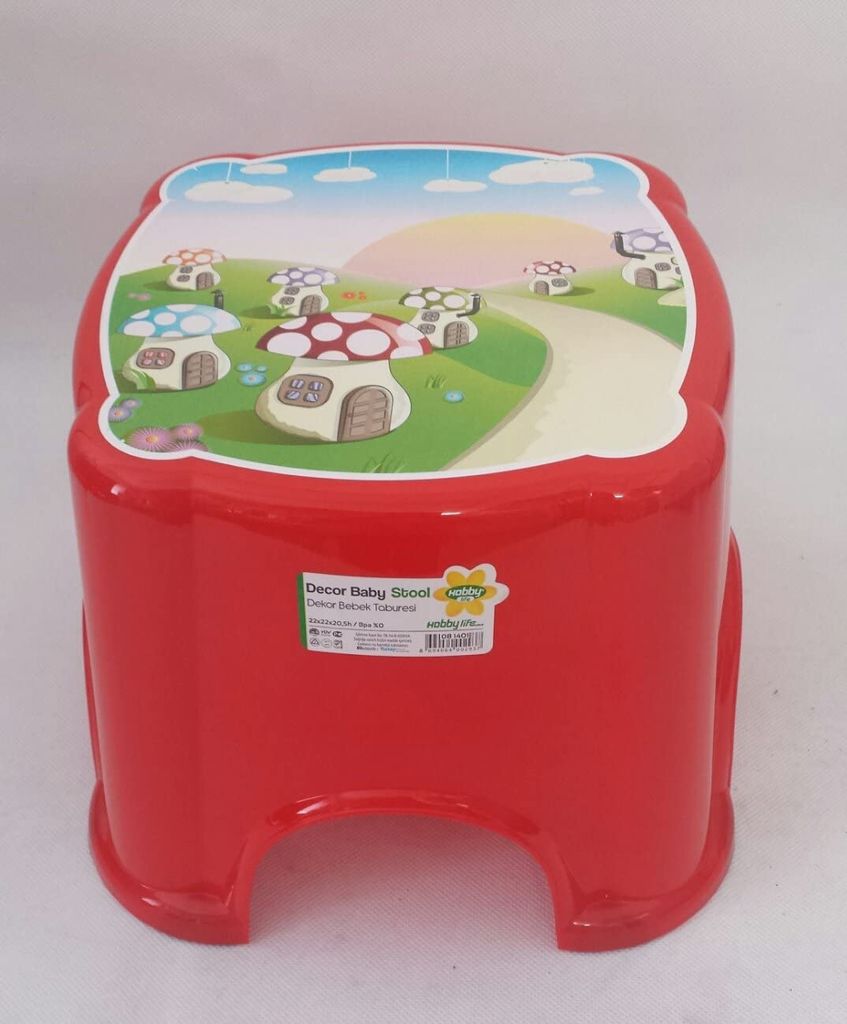 22 x 22 x 20,5 H Decor Baby Hocker