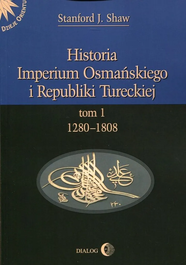 Histoire de l'Empire ottoman et de la République turque Volume 1 pour Études