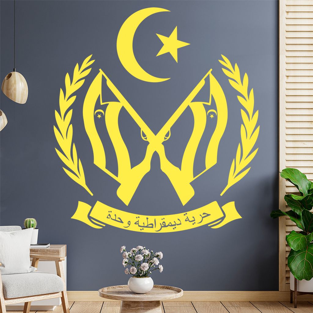 Sahara Wappen Wandtattoo Wandaufkleber Wall Sticker - Dekoration, Küche, Wohnzimmer, Schlafzimmer, Badezimmer