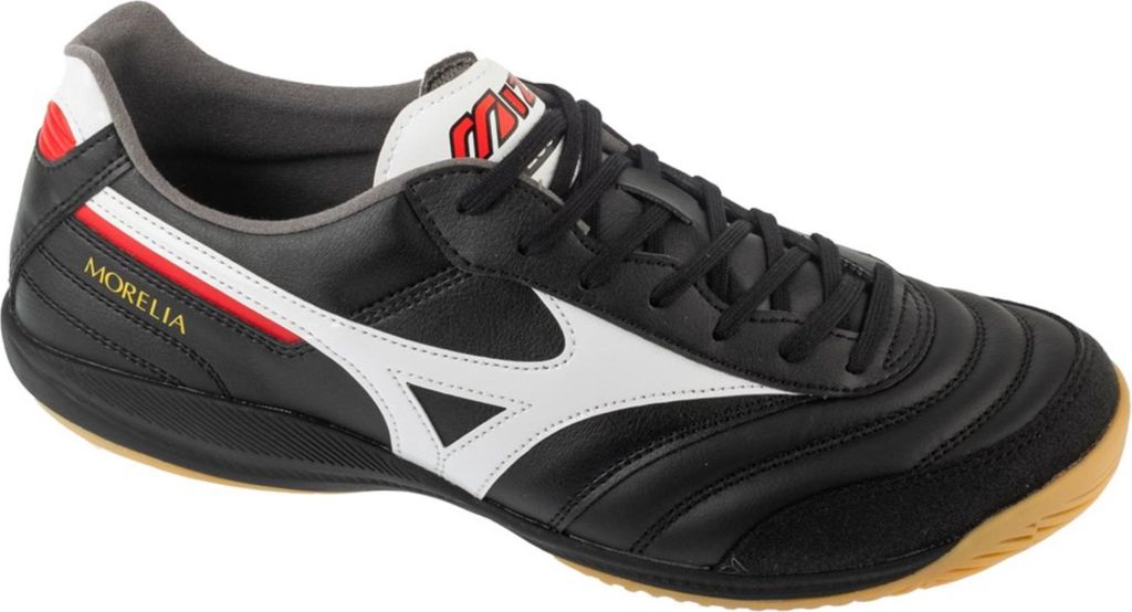 Schuhe Mizuno Morelia Sala Elite Q1GA251201