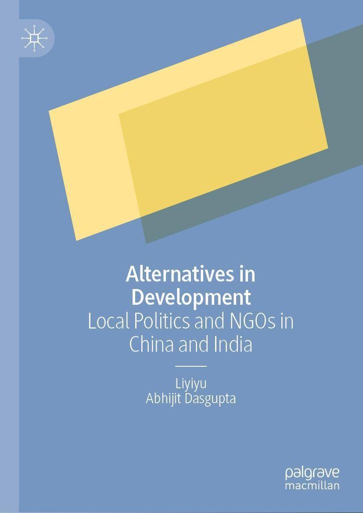 Alternatives in Development