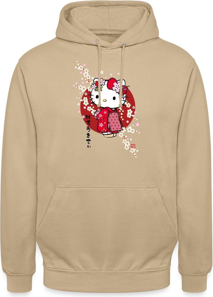 Spreadshirt Hello Kitty Japan Kimono Kirschblüten Uni Hoodie, XL, Beige