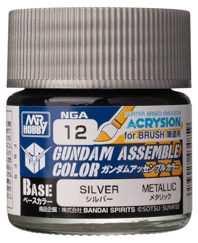Mr Hobby - Gunze NGA-12 - Acrysion GUNDAM ASSEMBLE COLOR (Base Color) (10 ml) Silver - Neu