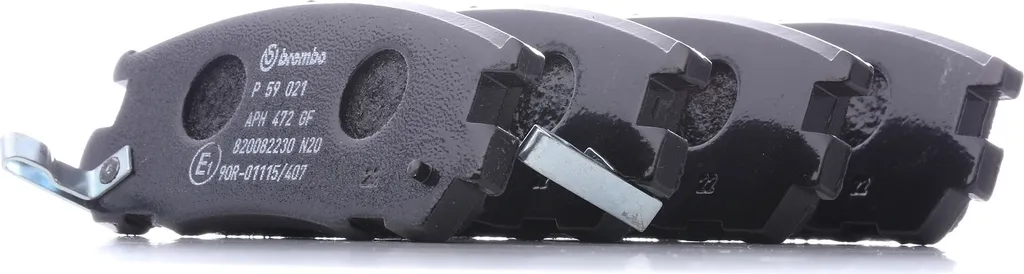 Éliminez les Bruits de Frein sur Frontera B avec Brembo P 59 021 OE