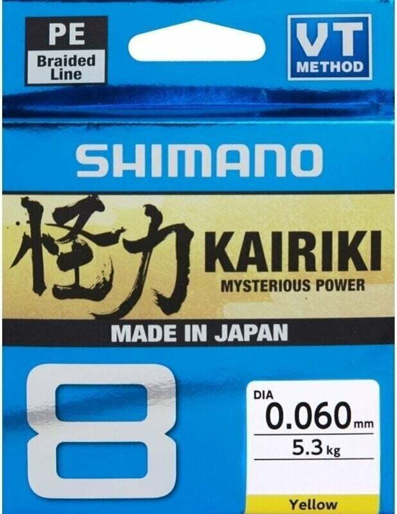 Shimano Fishing Kairiki 8 Yellow 0,13 mm 150 m 8,2 kg Šnúra Obrázok produktu 