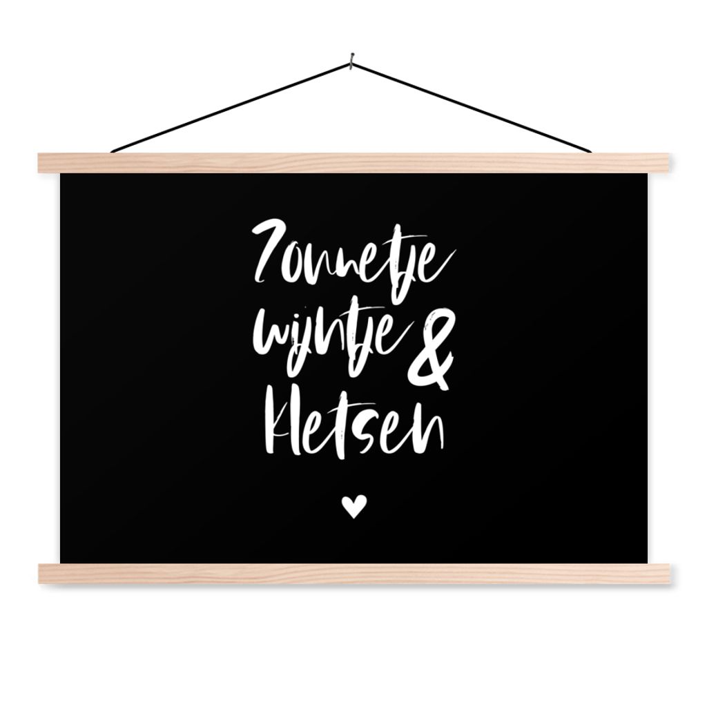MuchoWow Textilposter Zitate - Sonnenschein, Wein & Gespräch - Text - Wein - Sommer 60x40 cm mit holzfarbenen Rahmen - Bilder
