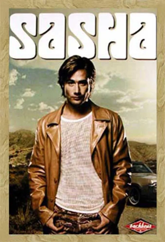 Décoration Murale : Poster Sasha Encadré sous Verre Acrylique 61x91cm