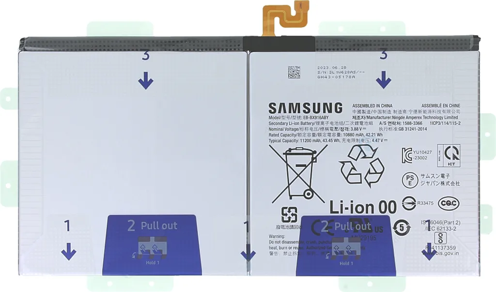 Batterie de Rechange pour Samsung Tab S9 Ultra 11200mAh EB-BX916ABY