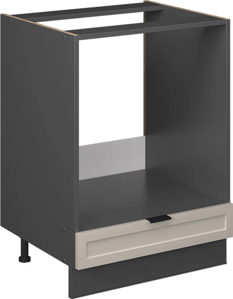 Mobile Forno Incasso 60cm Vicco Fame-Line GrigioBeige Antracite