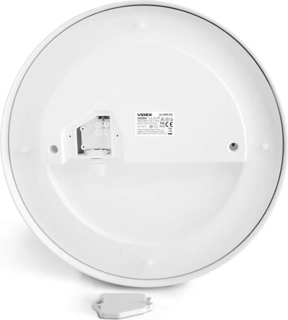 Solution éclairage extérieur anti-éblouissement - LED 24W Videx BHFR