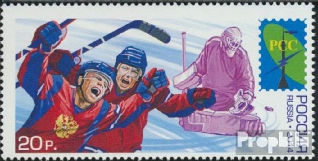 Briefmarken Russland 2014 Mi 2094 (kompl.Ausg.) postfrisch Wintersport