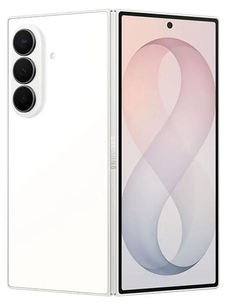 Galaxy Z Fold8 Ultra - Colore crema - 1 TB Immagine del prodotto 