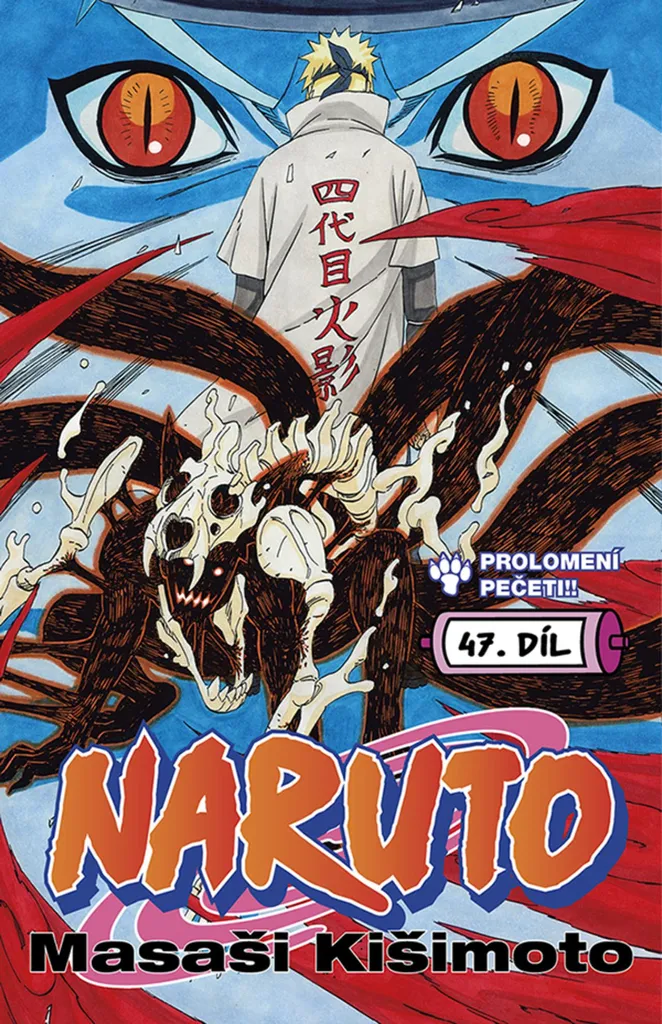 Complétez votre Collection Naruto Tome 47 Masashi Kishimoto Volume Manquant