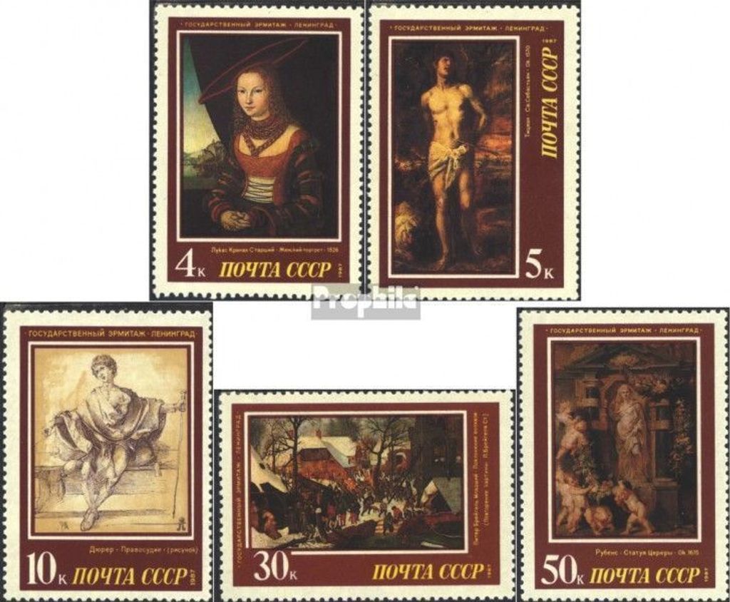 Briefmarken Sowjetunion 1987 Mi 5717-5721 (kompl.Ausg.) gestempelt Westeuropäische Malerei