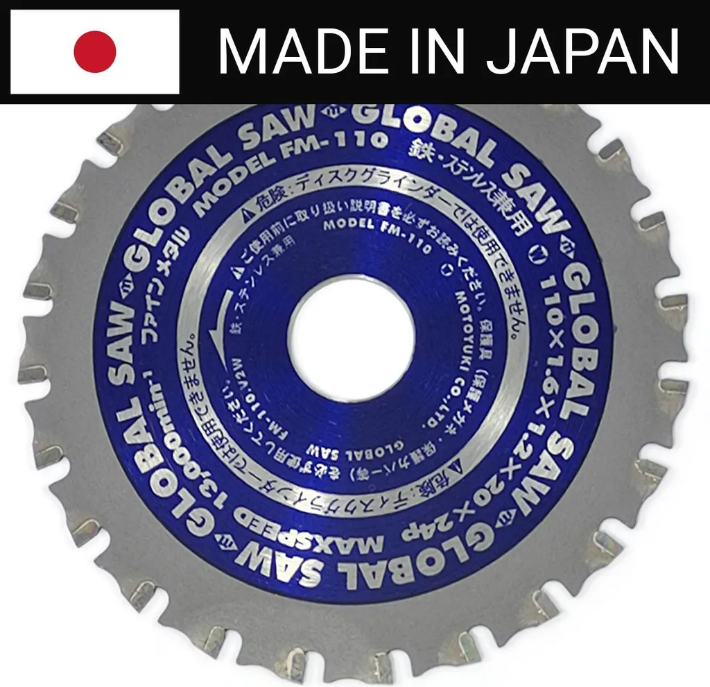 Risparmia con la Lama GLOBAL SAW 110mm Cermet - Durata Tripla