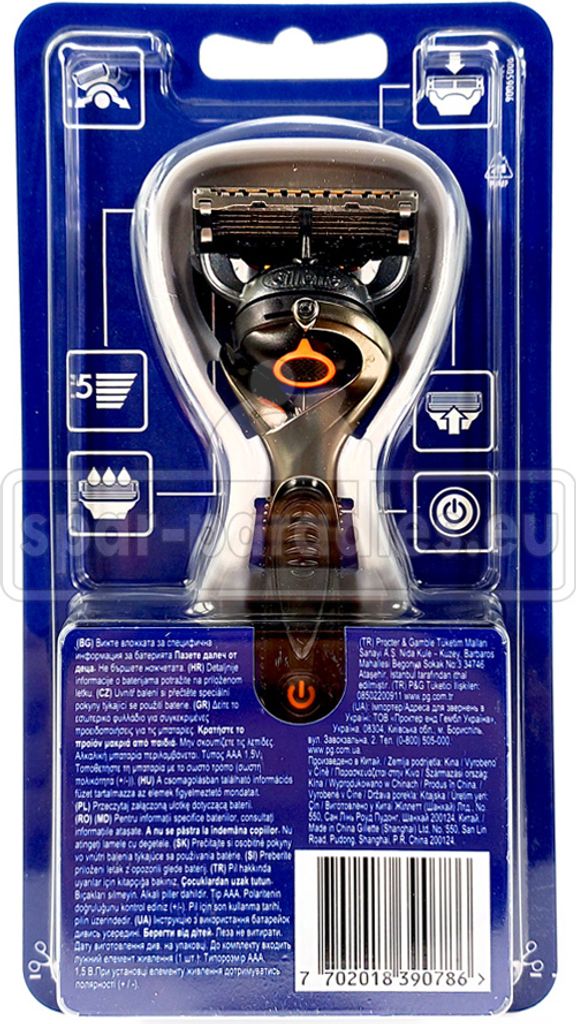 Gillette Fusion5 Proglide Power maszynka do golenia + Zdjęcie produktu 13