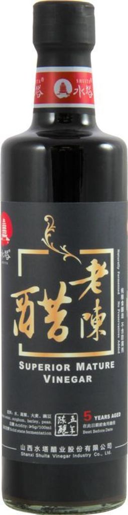 SHUITA schwarzer Shanxi Essig 500ml | 5% Säure | 5 Jahre gereift | Traditioneller reife Essig