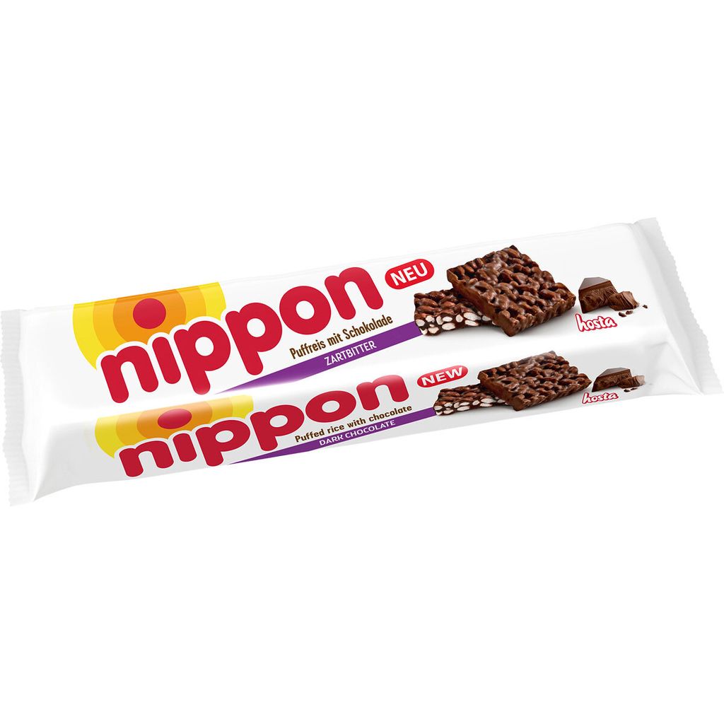 Nippon Häppchen horká čokoládová pufovaná ryža s horkou Obrázok produktu 